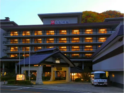 Iwamatsu Ryokan Hotels near Sakunami Mountain Stream Fishing Field