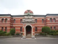 Chigusa Hotel Hotels in Kitakyushu City