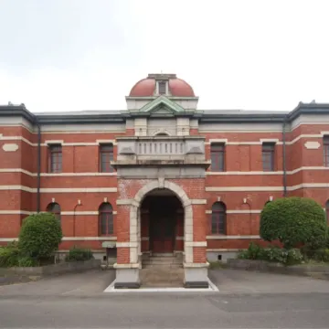 Chigusa Hotel Hotels near InsideOut