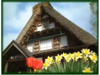 Minshuku Yomoshirou Hotel a 