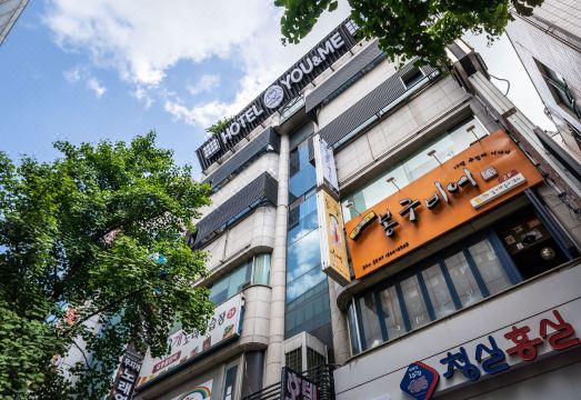 호텔 편의시설 사진 1