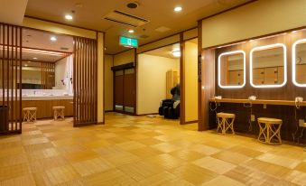 Nagoya Crown Hotel