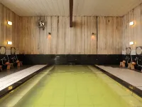 Nagoya Crown Hotel - avec sources thermales