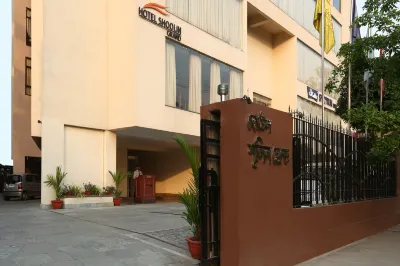 Hotel Shoolin Grand โรงแรมใน