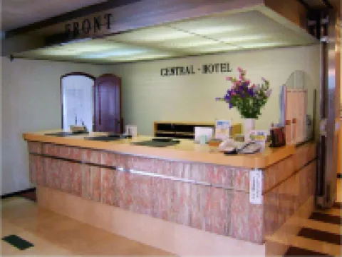 桑名中央酒店 桑名市酒店