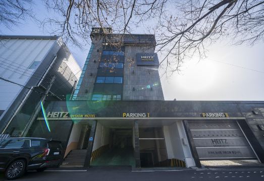 창원 마산 하이츠