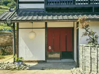 古民家宿盧夫丘之家度假屋 鄰近JR山梨市站的酒店