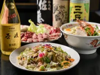 Obama Town Hotel Hotels in Unzen