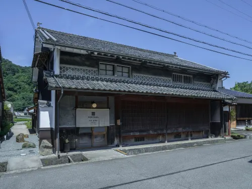 Nipponia Hirafuku Post Town 사요 초 호텔