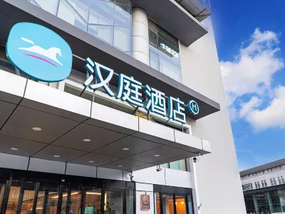HanTing Hotel (Tianjin Railway Station North Square) Hotel di Distrik Hedong