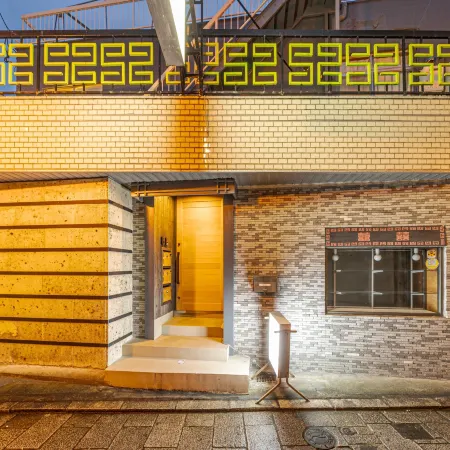 Linden Haus Beppu