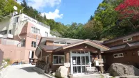 Kanno Onsen