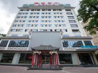City Comfort Inn (Zhaoqing Qixing Rock Scenic Area Yihua International Plaza) Hotels in Zhaoqing
