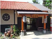 諏訪溫泉 薩摩町住宿飯店