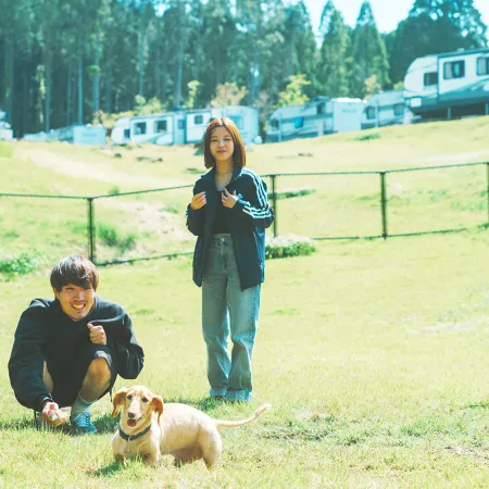 Kosugi Resort Lodge