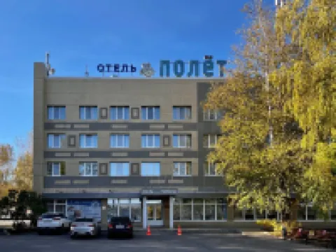 Apri Polet Hotel فنادق في 