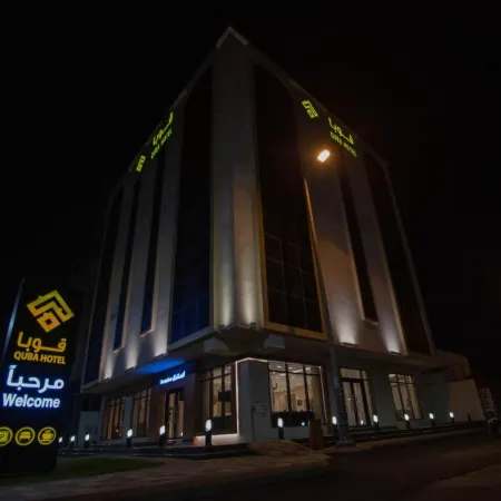 Quba Hotel Al Suez