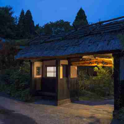 南阿蘇俵山温泉 旅館みな和 Hotel Exterior
