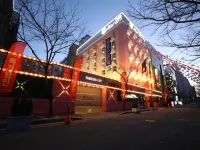 부산 2월호텔 강서 본관 구들목 황토찜질방 주변 호텔