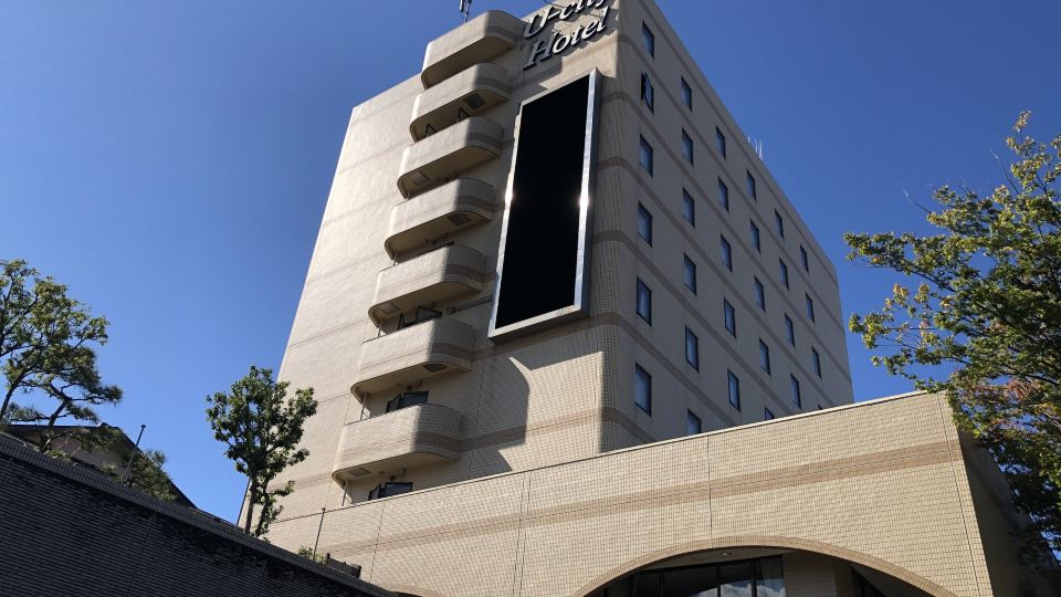 Narita U-City Hotel