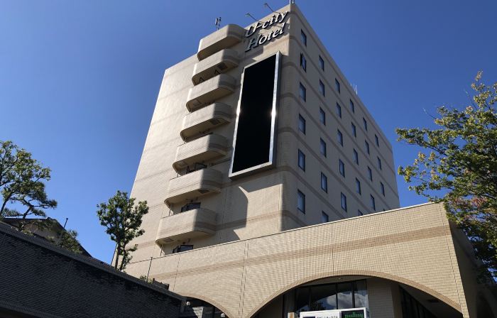 Narita U-City Hotel