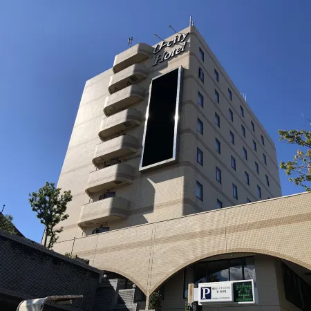 Narita U-City Hotel