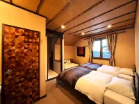 Pension Tateshina Ichibankan - 2-نجوم