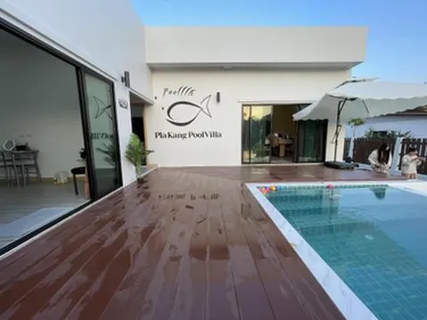 รูปภาพของPlakang pool villa ปลากั้งพูลวิลล่า