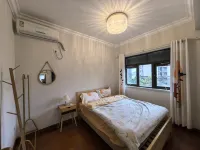 Xin Apartment (Minle Avenue No.1)