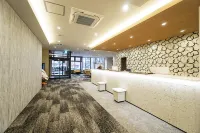 Utsunomiya Hotel Maruji Hotels in Канума