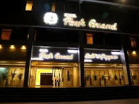 帕克大飯店 Fortis Hospital Mohali附近的飯店