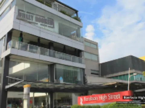 IHotel Uptown BGC โรงแรมในตากิก