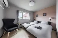 THE SERENITY Hotels in Otofuke
