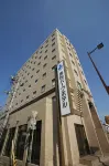 Takamatsu Park Hotel Hotel a 