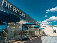 Niebieski Art Hotel & Spa Hotels near Debniki