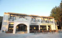 Raymar Hotels Mugla Hôtels à : Ayazkiyi Mahallesi