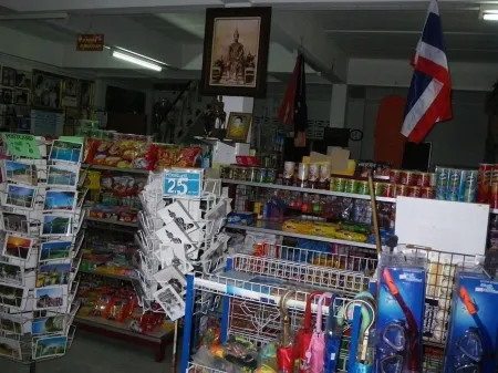 Save Bungalows Отели рядом с достопримечательностью «Сай Нуан- Бич»