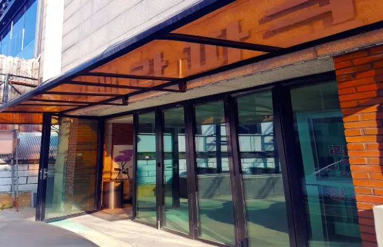 里維拉汽車旅館