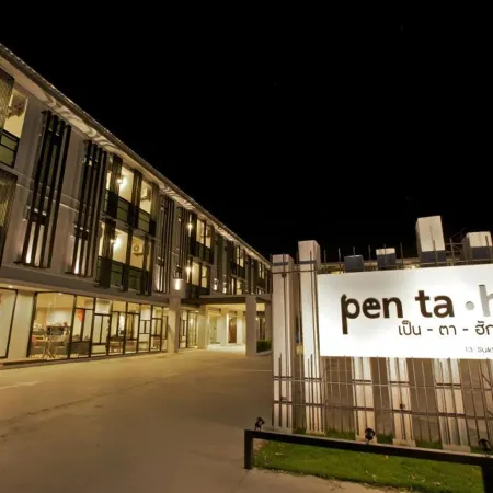 PEN Ta Hug Hotel Отели рядом с достопримечательностью «Муниципалитет Убонрачатхани»