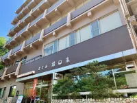 Hotel Yunomoto Hotels in 
