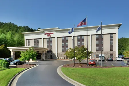 Hampton Inn Martinsville Отели в г. Henry County