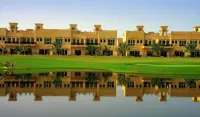 Al Hamra Village Hotel Hotels in 