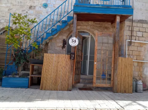Rashbi 54 Отели рядом с достопримечательностью «The Old City of Safed»