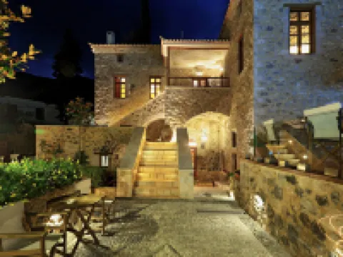 阿爾沖提古奇歐提酒店 阿卡迪亞酒店