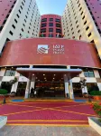 Iate Plaza Hotel Hotel in zona Centro de Eventos do Ceará