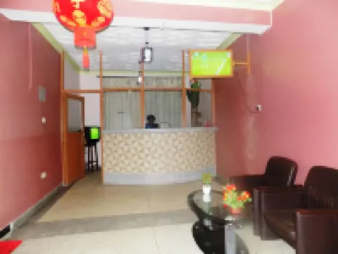 B普拉斯酒店