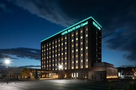 Hotel Route-Inn Grand Muroran Отели рядом с достопримечательностью «Shukuzu Park Observatory»