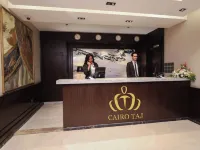 Cairo Taj Mohandessn Hotels & Suites Отели рядом с достопримечательностью «Докки»