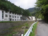 Shibu Gotenyu