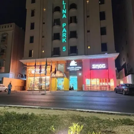 Lina Park 5 Hotel
